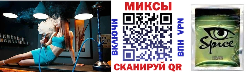 Бутират оксибутират  купить   Азов 