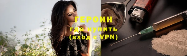 крисы Абдулино