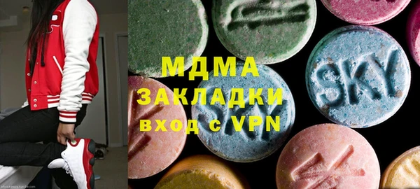 крисы Абдулино