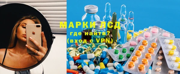 крисы Абдулино