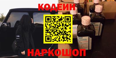 apvp Камень-на-Оби