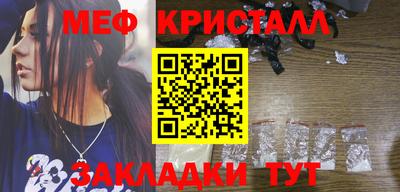 индика Нальчик