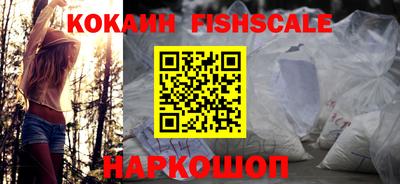 прущая мука Можга