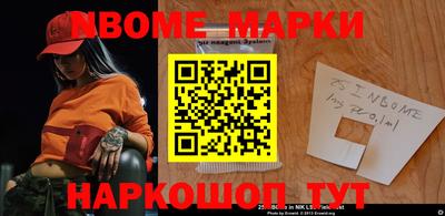 мяу мяу мука Нарткала
