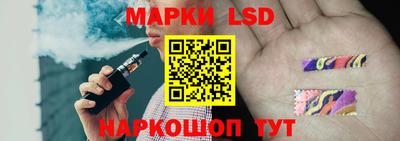 индика Нальчик