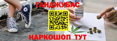 мяу мяу мука Нарткала