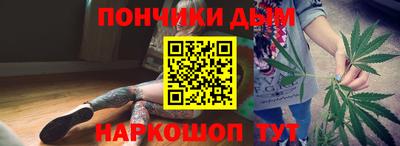 индика Нальчик
