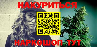 jwh Каменск-Уральский
