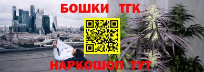 прущий лед Можайск