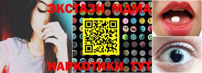 прущая мука Можга