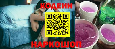 прущая мука Можга