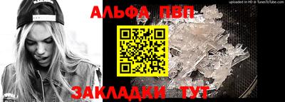 мдпв Моздок