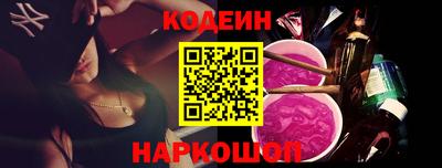 прущий лед Можайск