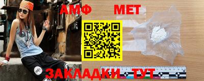 мяу мяу мука Нарткала