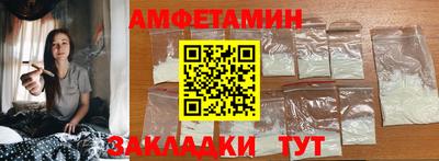 индика Нальчик