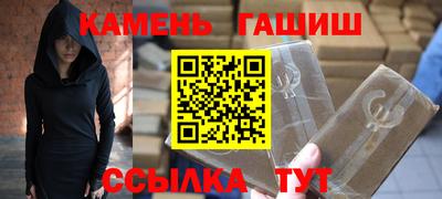 прущая мука Можга