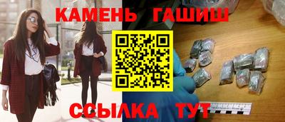 мяу мяу мука Нарткала