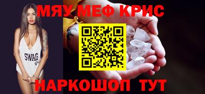 мдпв Моздок