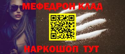 мдпв Моздок